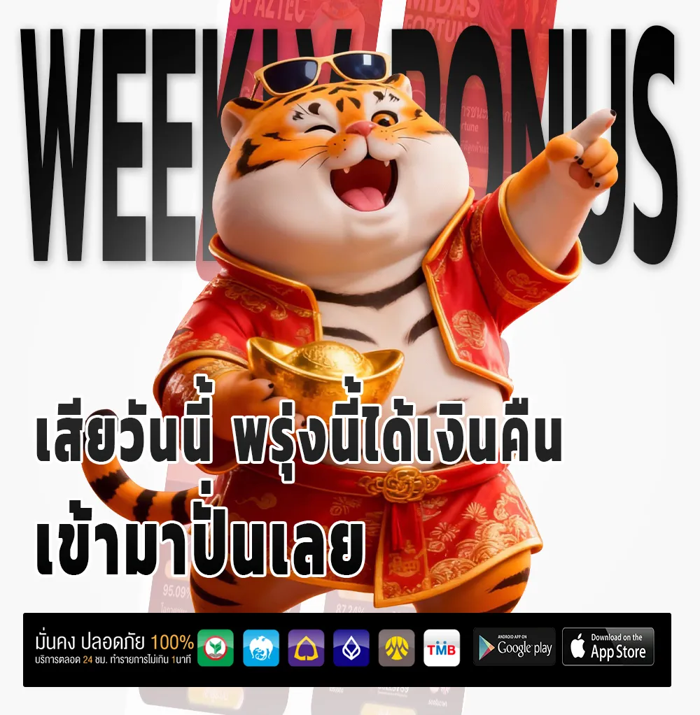 metal168 สล็อตแท้